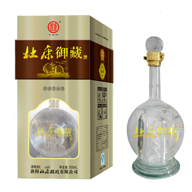 52°杜康御藏水晶帆500ml