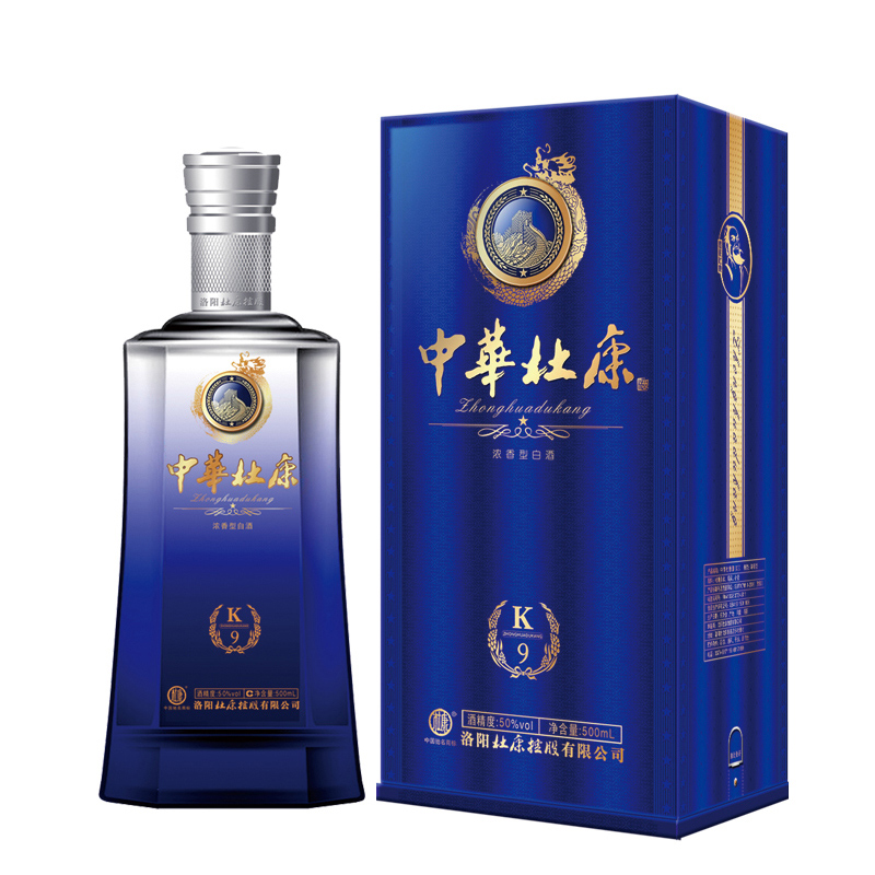 50°中华杜康K9白酒500ml