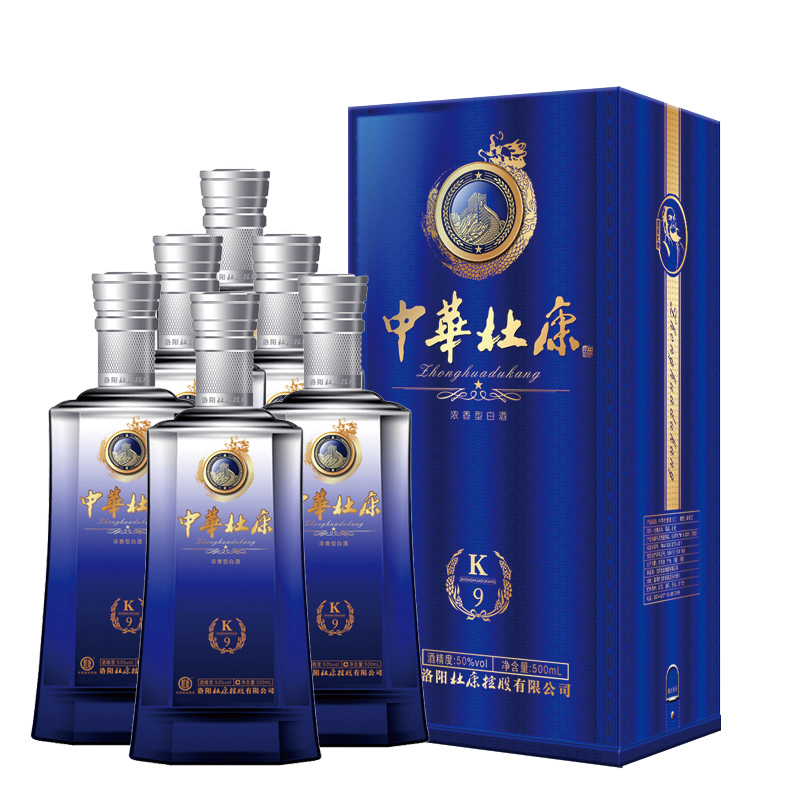 50°中华杜康K9白酒500ml（6瓶装）