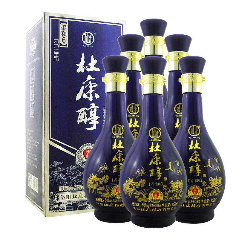50°杜康醇柔和6酒450ml（6瓶装）