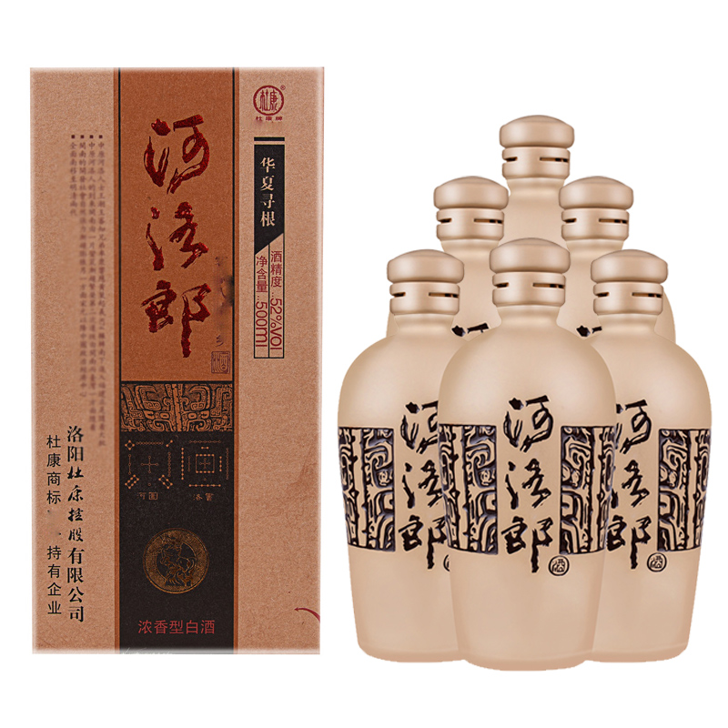 52°杜康河洛郎酒500ml（6瓶装）