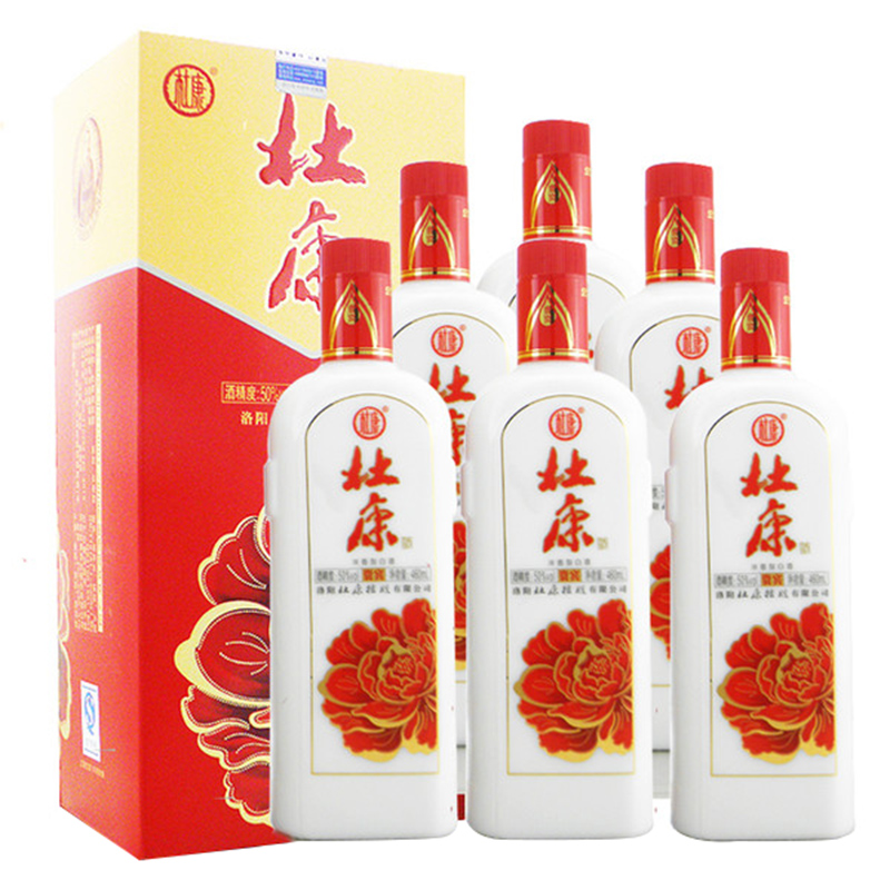 50°杜康贵宾酒460ml（6瓶装）