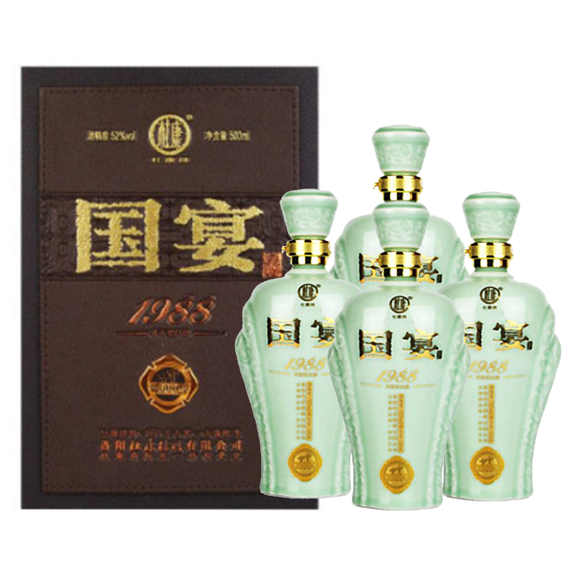 52°中国杜康国宴1988（600）500ml（4瓶装）