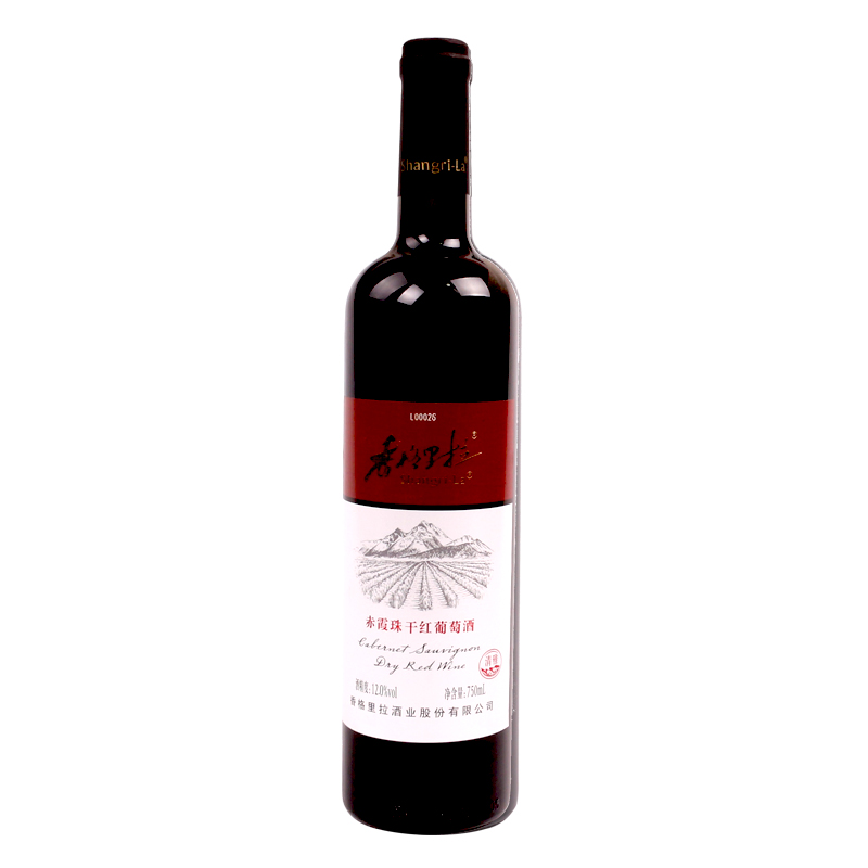 12°香格里拉红酒赤霞珠干红葡萄酒750ml