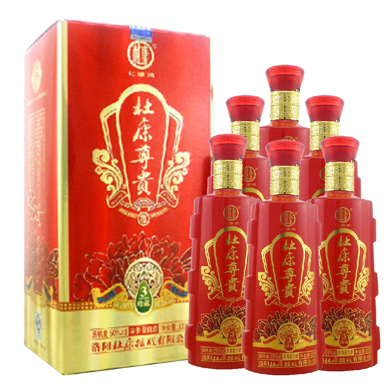 50°杜康尊贵珍藏3白酒500ml（6瓶装）