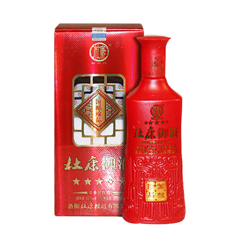 52°杜康御液国酿珍品500ml