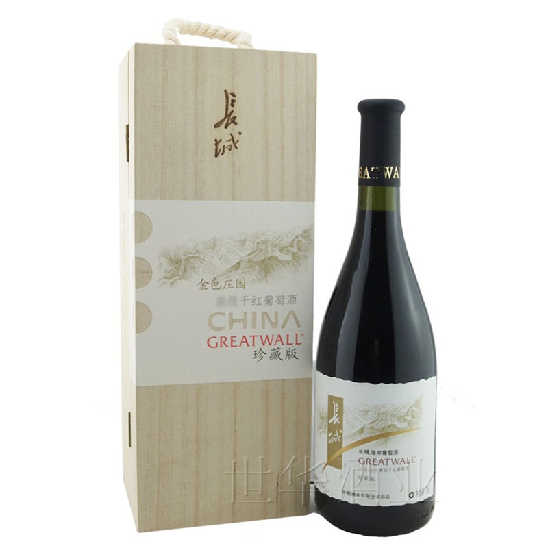 13.5°长城金色庄园珍藏版750ml