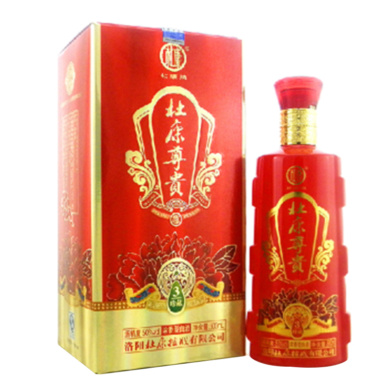 50°杜康尊贵珍藏3白酒500ml