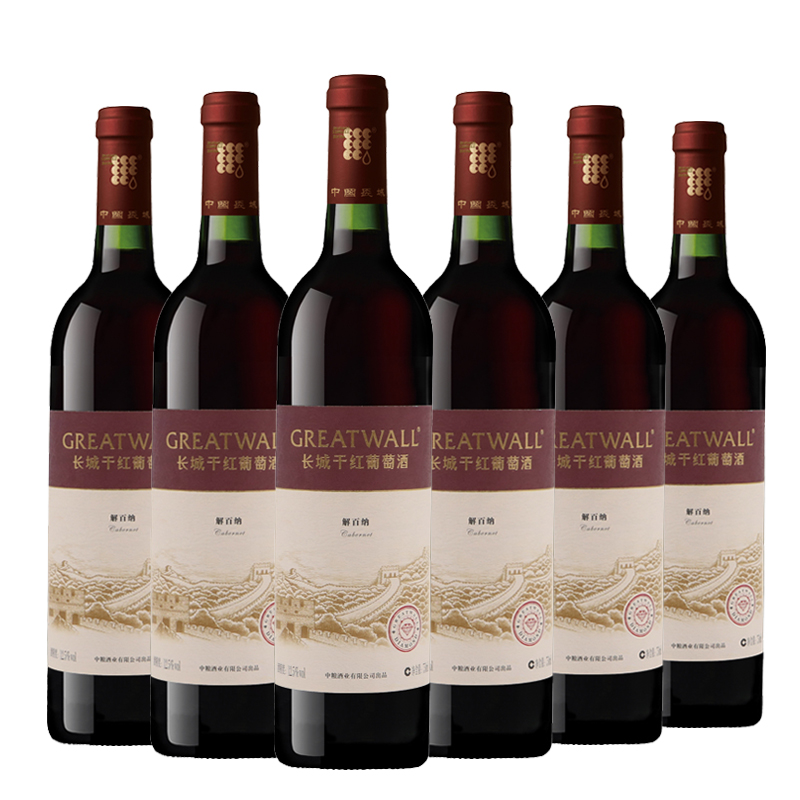 12.5°中粮长城干红葡萄酒钻石解百纳750ml（6瓶装）