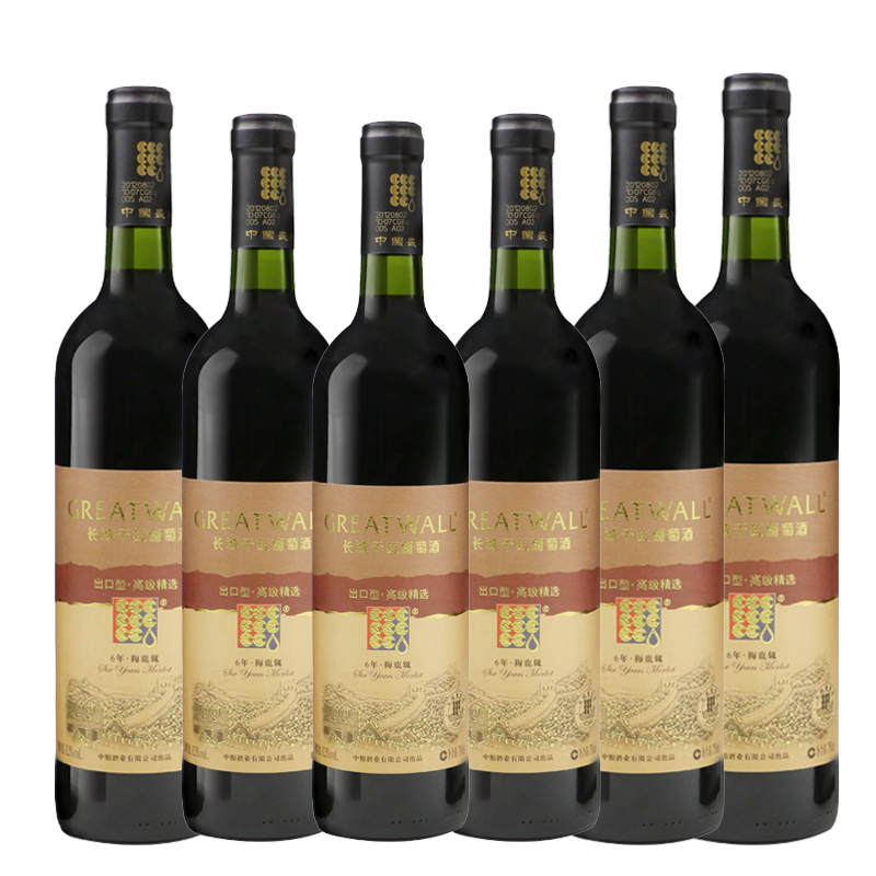 12.5°中粮长城出口型6梅鹿辄干红葡萄酒750ml（6瓶装）
