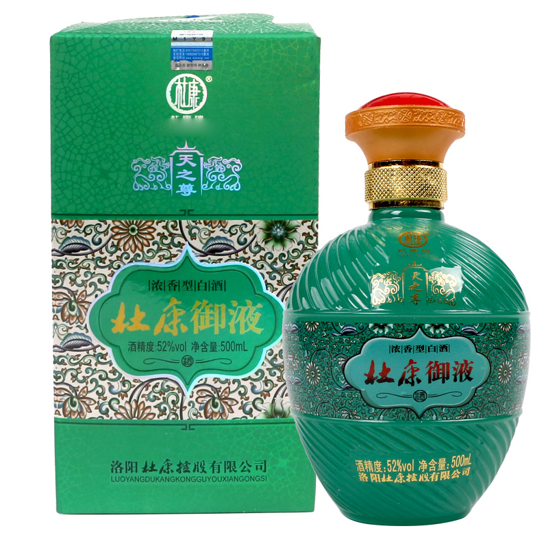 52°杜康御液天之尊500ml