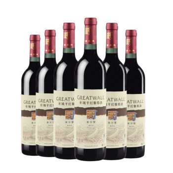12.5°中粮长城出口型解百纳干红葡萄酒750ml（6瓶装）