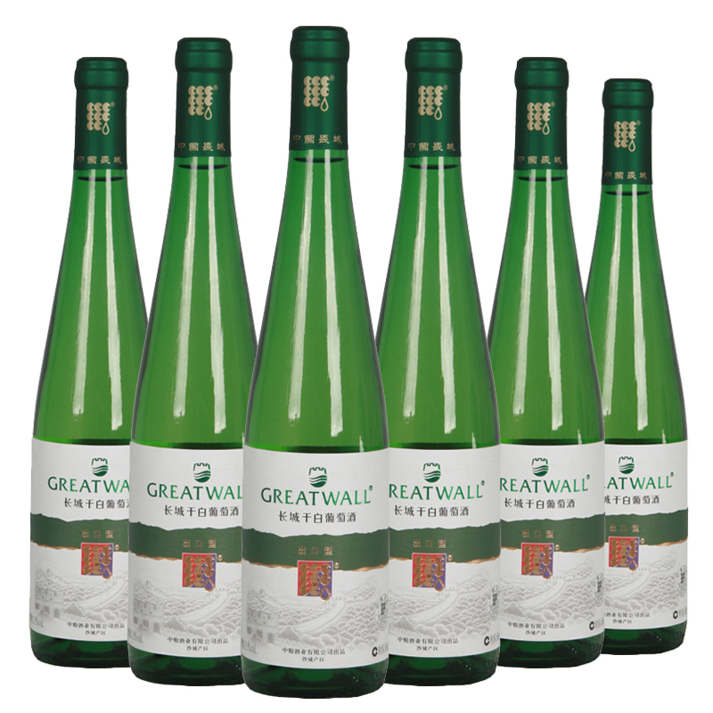 11.5°中粮长城出口型龙眼干白葡萄酒650ml（6瓶装）
