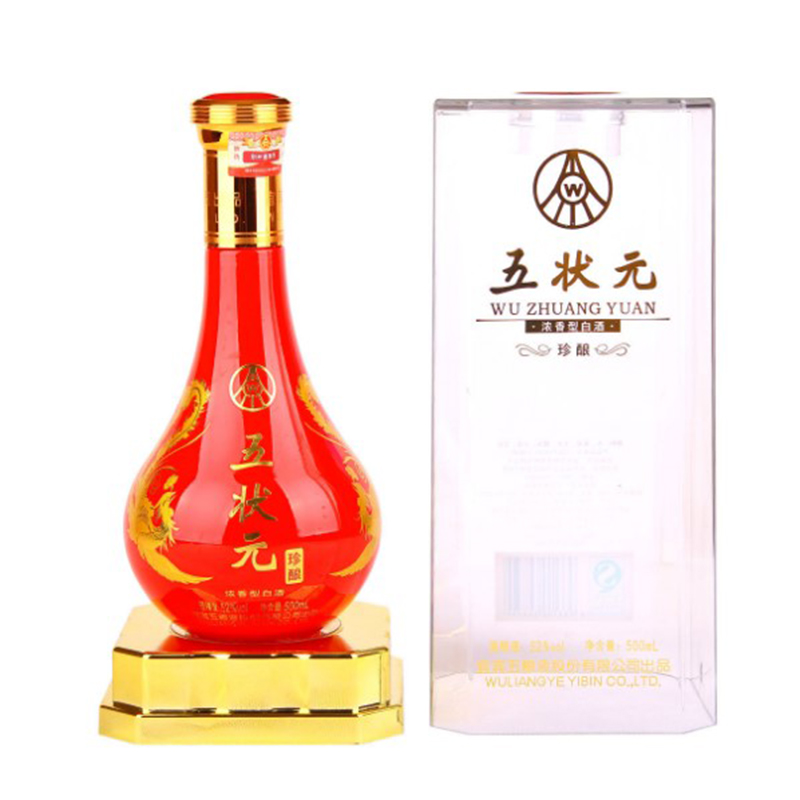 52°宜宾五粮液股份公司五状元佳酿白酒500ml