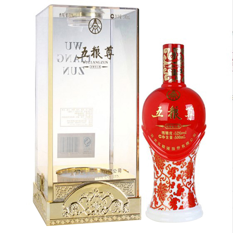 52°宜宾五粮液股份公司五粮尊白酒500ml