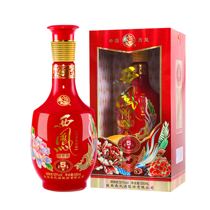 50°西凤御窖酒5N白酒500ml