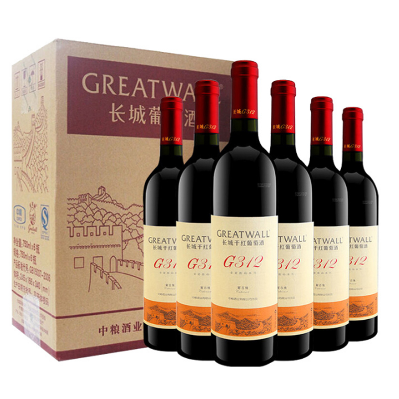 12.5°中粮长城金装数码系列G312干红葡萄酒750ml（6瓶装）