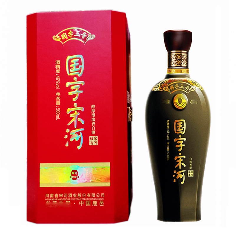 46°宋河国字宋河国字三号浓香型白酒500ml