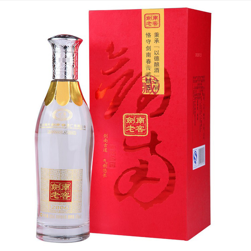 52°剑南春剑南老窖2006浓香型白酒500ml