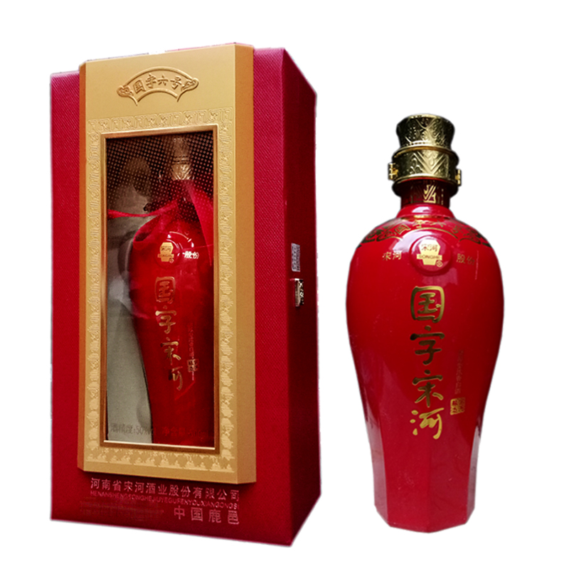46°宋河国字宋河国字六号浓香型白酒500ml