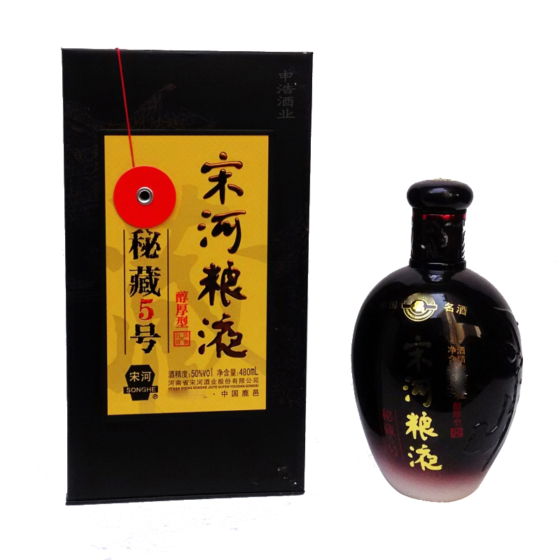 50°宋河粮液秘藏5号480ml