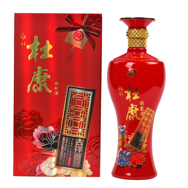 52°白水杜康国苑吉祥酒500ml