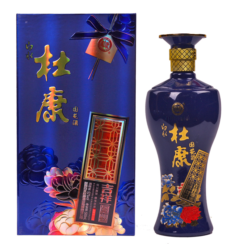 52°白水杜康国苑吉祥酒蓝瓶500ml