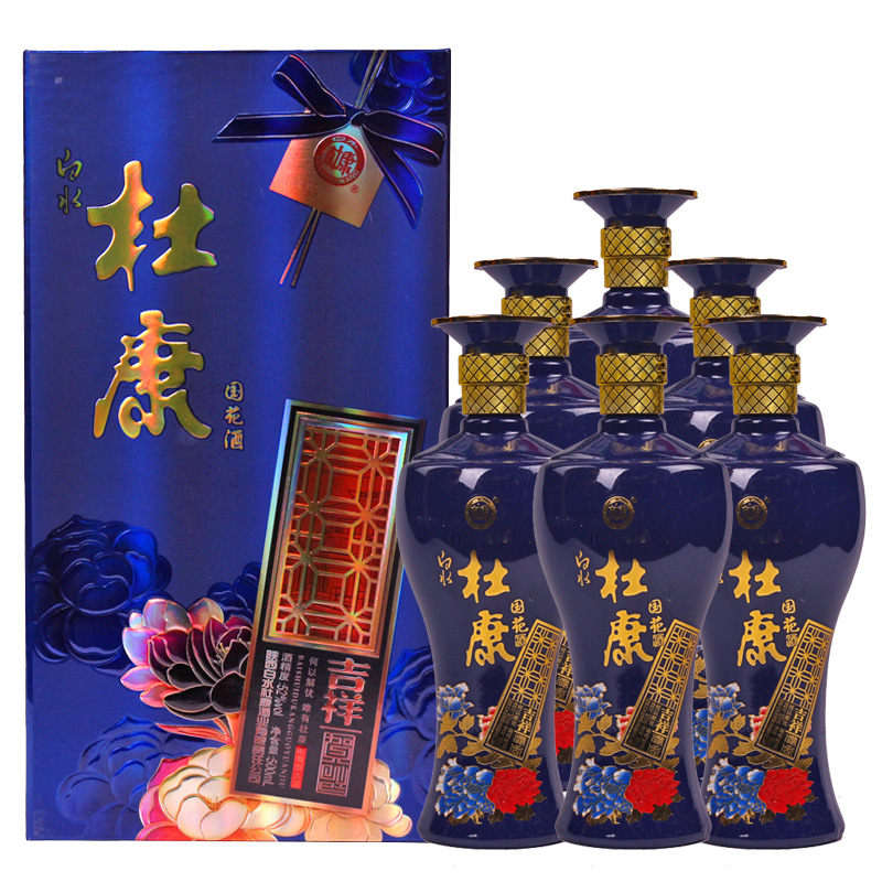 52°白水杜康国苑吉祥酒蓝瓶500ml（6瓶装）