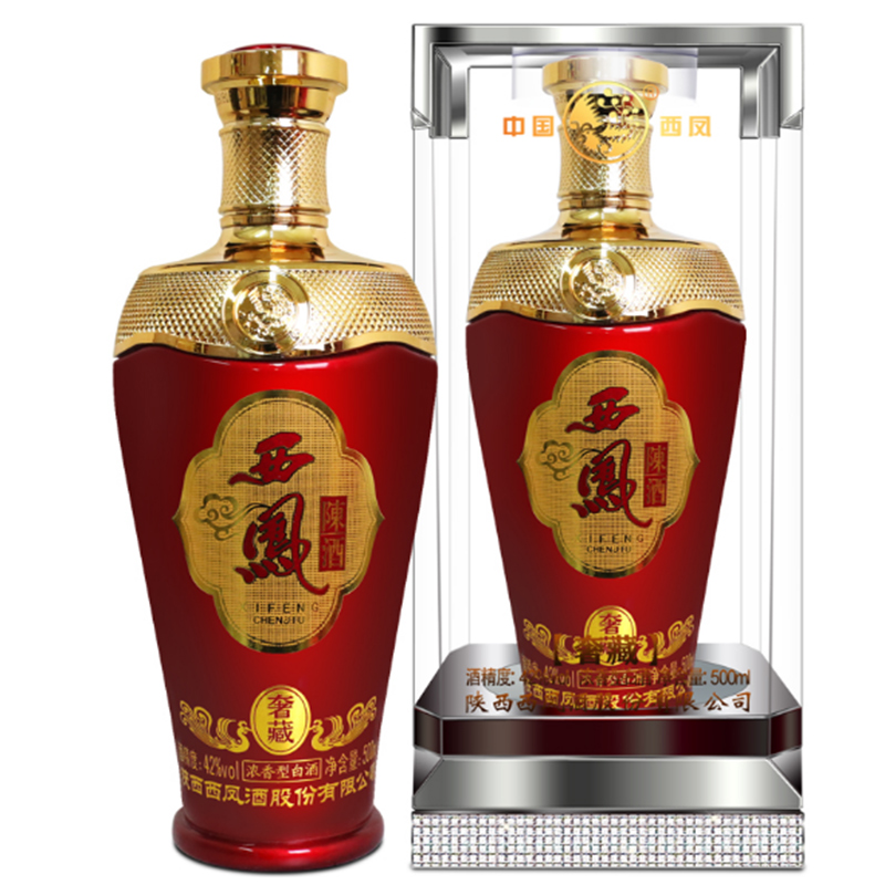 52°西凤陈酒奢藏白酒浓香型500ml