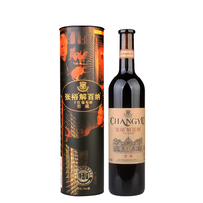 12°张裕窖藏特选级解百纳干红葡萄酒750ml