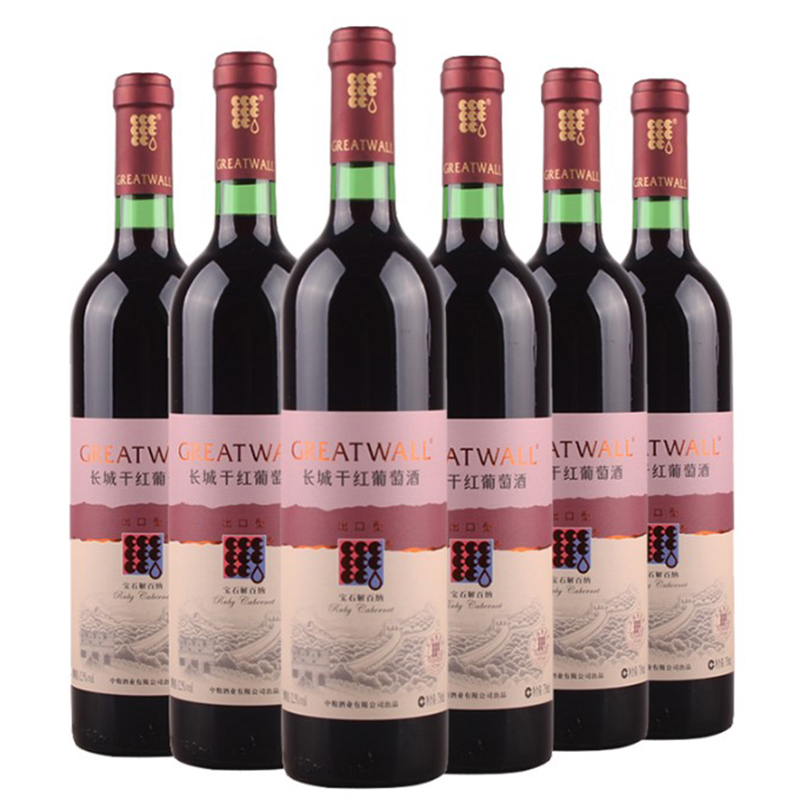 12.5°中粮长城出口型宝石解百纳干红葡萄酒750ml（6瓶装）
