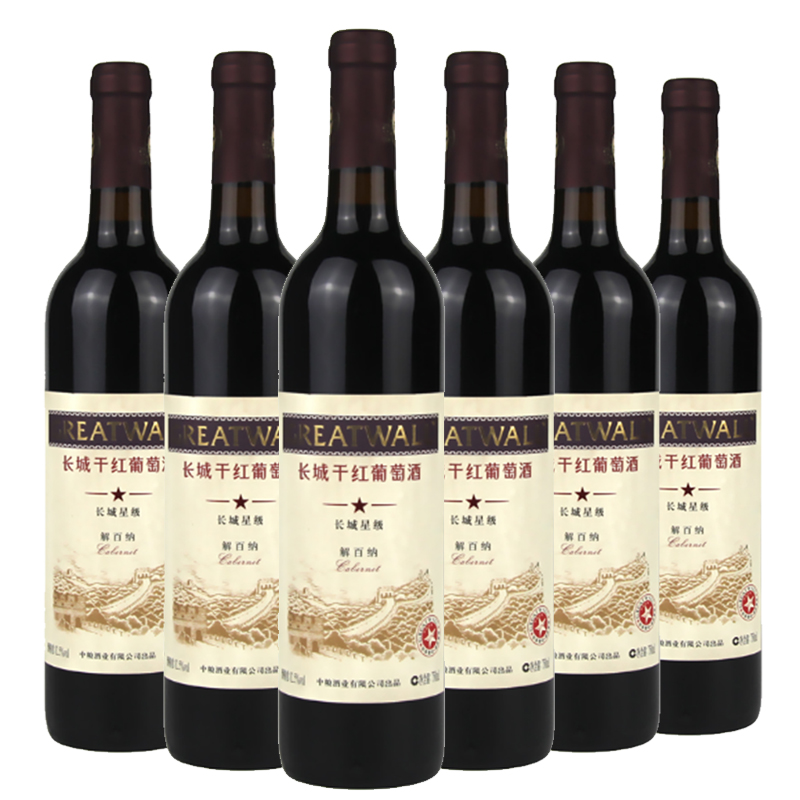 12.5°长城精品一星解百纳干红葡萄酒750ml（6瓶装）