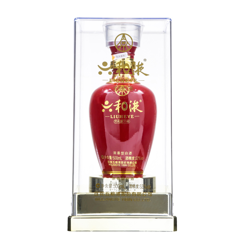 52°宜宾五粮液股份公司五粮液六和液浓香型白酒500ml
