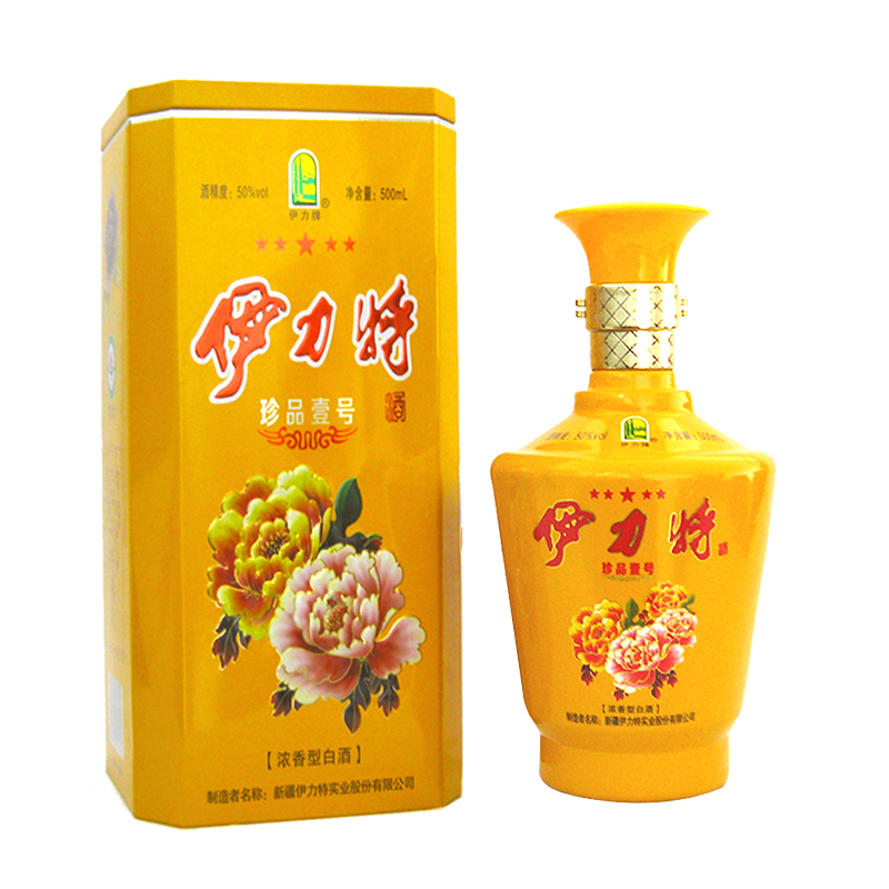 50°伊力特珍品壹号浓香型白酒500ml