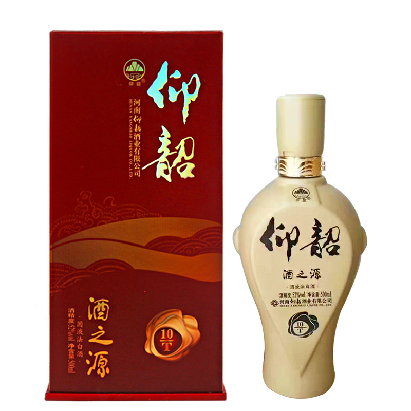 52°仰韶酒之源10T白酒500ml