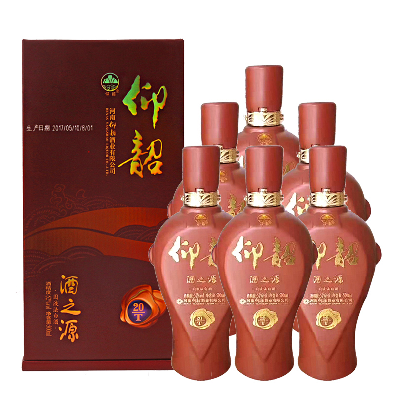 52°仰韶酒之源20T白酒500ml（6瓶装）