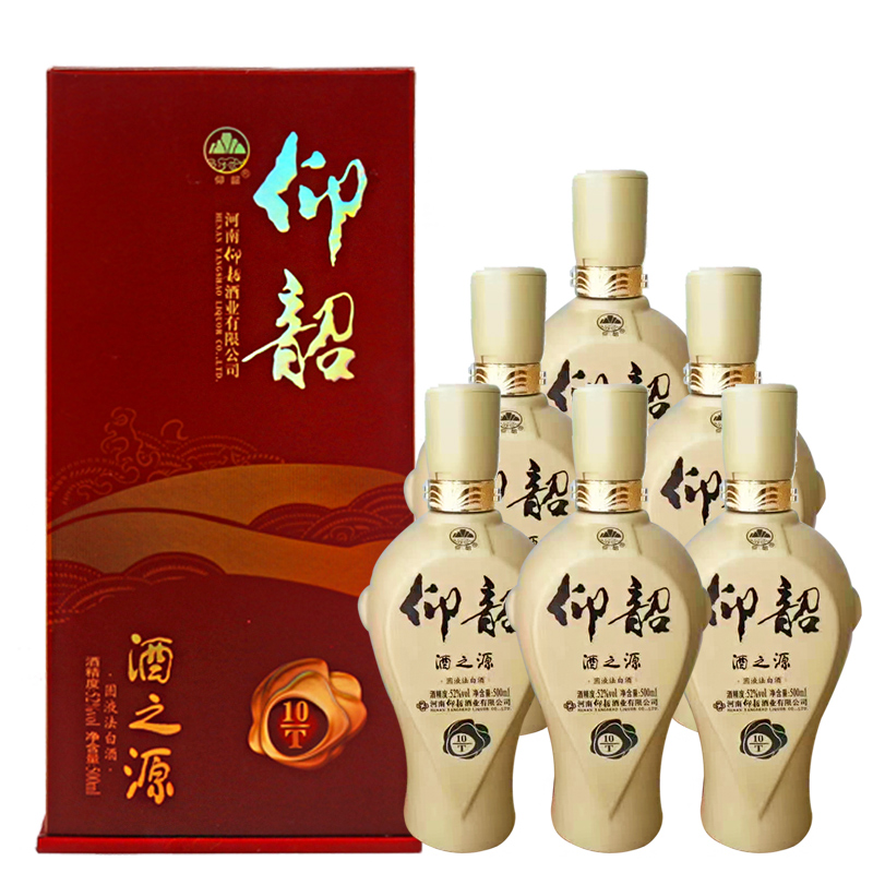 52°仰韶酒之源10T白酒500ml（6瓶装）