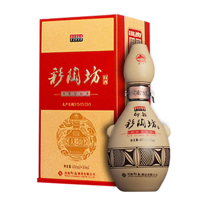 （46°+ 70°）仰韶彩陶坊人之韵（450ml+50ml ）