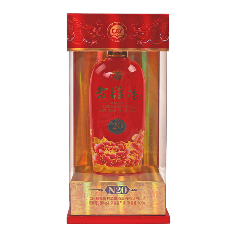 50°杜康村酒老雒楊(N20)浓香型白酒500ml
