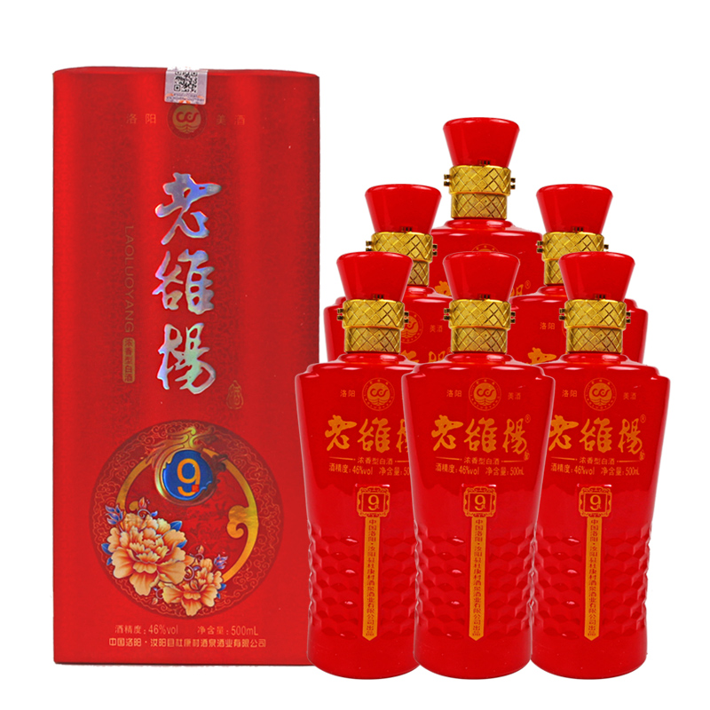 46°杜康村老雒楊（9）浓香型白酒500ml（6瓶装）