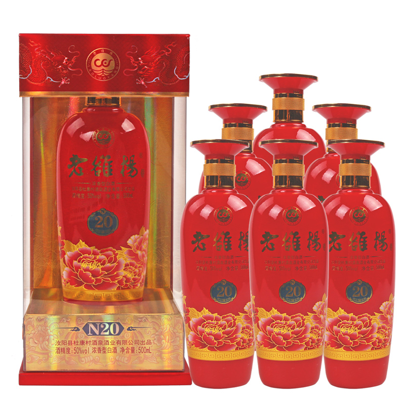 50°杜康村酒老雒楊(N20)浓香型白酒500ml（6瓶装）