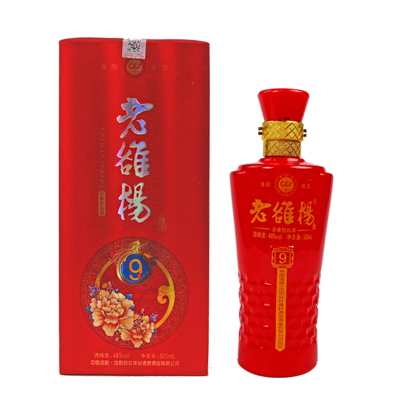46°杜康村老雒楊（9）浓香型白酒500ml