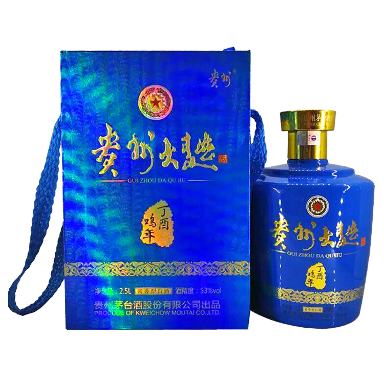 53°茅台贵州大曲丁酉鸡年酒大坛酒礼盒装2500ml