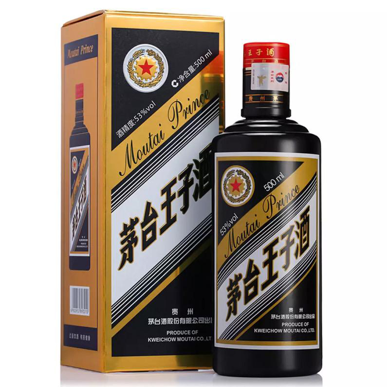 53°茅台王子酒酱香型白酒500ml