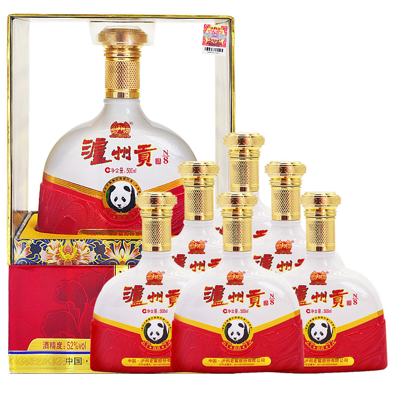 泸州老窖对泸州的gdp贡献_泸州老窖