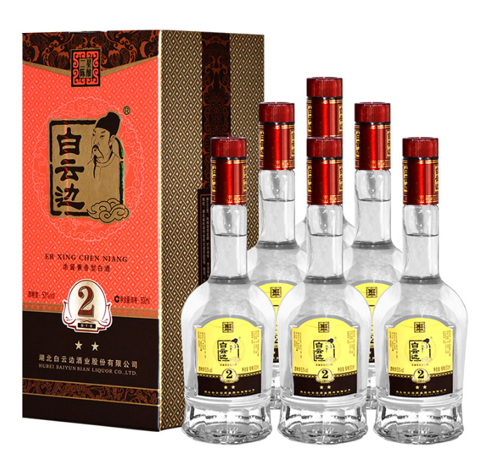 53°白云边二星陈酿酒500ml（6瓶装）