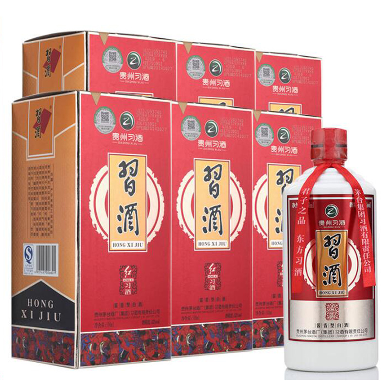 53°习酒红习酒酱香型白酒500ml（6瓶装）