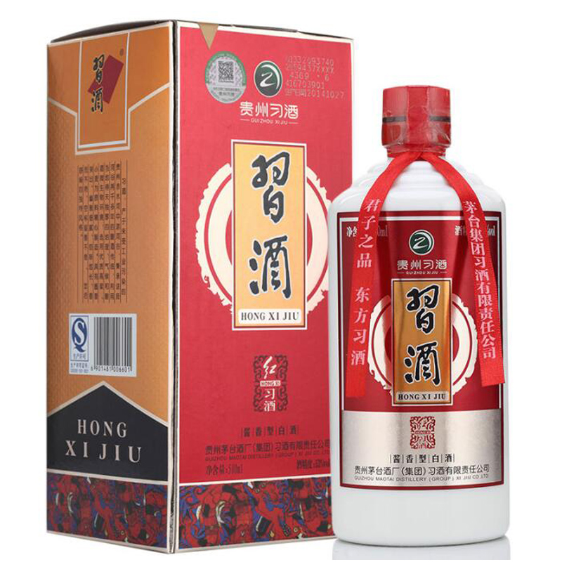 53°习酒红习酒酱香型白酒500ml