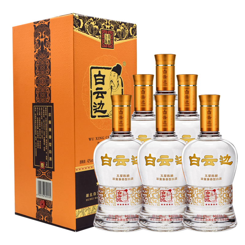 50°白云边五星陈酿浓酱兼香型白酒500ml（6瓶装）
