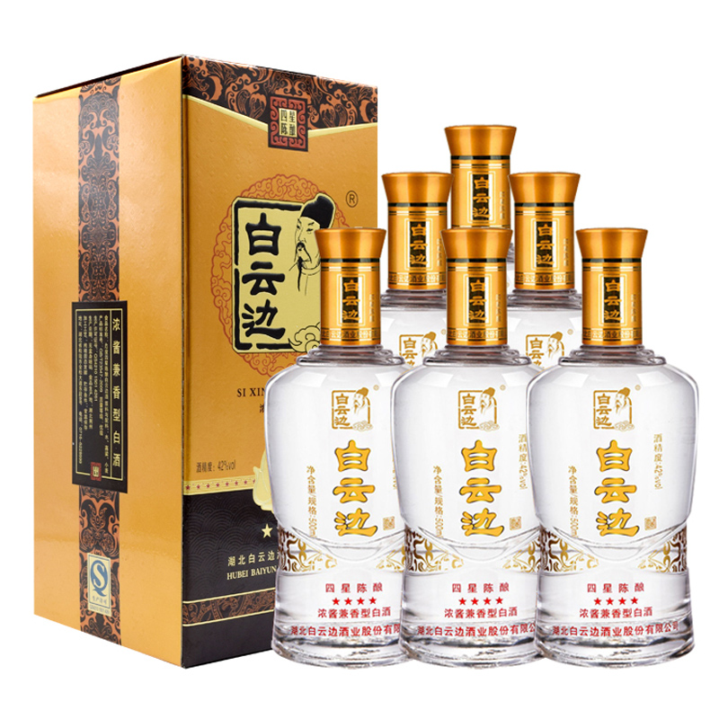 53°白云边四星陈酿浓酱兼香型500ml（6瓶装）